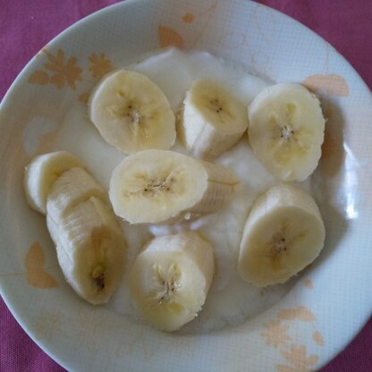 おはようございます
毎日食べているヨーグルト
あんこなしで失礼します
美味しかったです
( v^-゜)♪